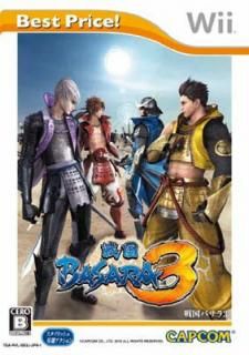 šBASARA3 Best Price! - Wii