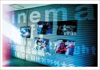 štwo strike to(2) night~ë~ 2017.10.14 ë粻Ʋ [DVD]