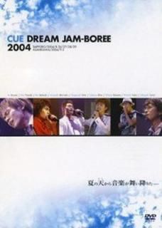 šCUE DREAM JAM-BOREE 2004