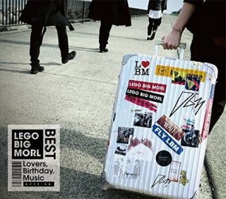 šLEGO BIG MORL BEST ALBUM Lovers, Birthday, Music