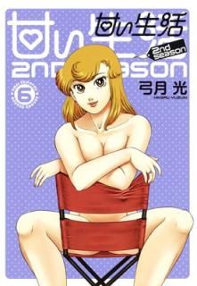 š۴Ť 2nd season 6 (󥰥ץߥå)