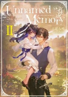 šUnnamed Memory -after the end-II (ŷοʸ)