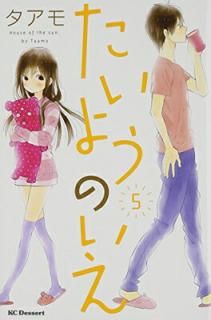 šۤ褦Τ(5) (KC ǥ)