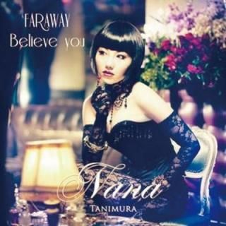 šFAR AWAY/Believe youڥ㥱åC