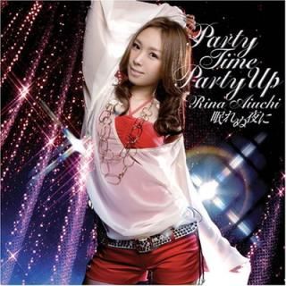šPARTY TIME PARTY UP/̲(DVD)