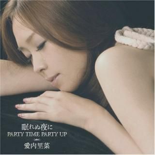 š̲/PARTY TIME PARTY UP(DVD)