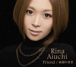 šFriend/ǴΤޤ()(DVD)