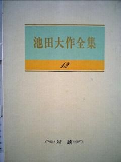 š (12)