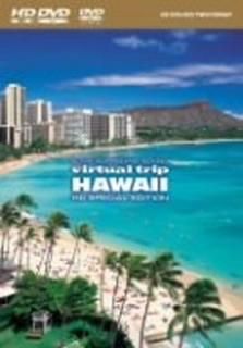 švirtual trip HAWAII HD SPECIAL EDITION (HD-DVD) [HD DVD]