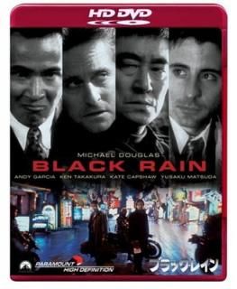šۥ֥å쥤 ǥ롦ޥ ѥ󡦥ڥ롦쥯ǥ [HD DVD]