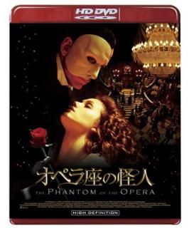 šۥڥ¤β [HD DVD]