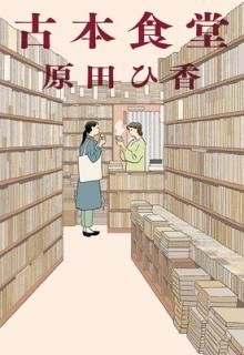 š۸ܿƲ (ϥ륭ʸ  16-1)