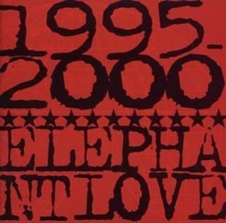 š1995-2000