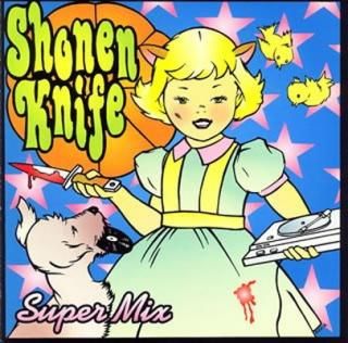 šSUPER MIX