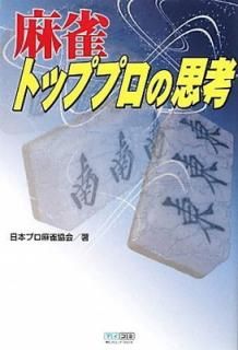 šۥޥBOOKS ȥåץץλ׹ (ޥ֥å)