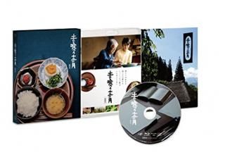 šڤ餦  Blu-ray
