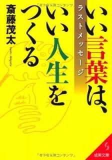 šۤդϡĤ饹ȥå (ʸ - 2-11)