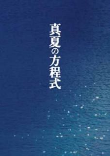 šۿƤ DVDڥ롦ǥ