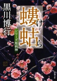 š()꡼¿ (Ĭʸ)