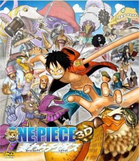 šONE PIECE 3D [Blu-ray]