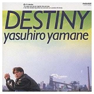 šDESTINY̴ɤ