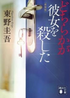 šۤɤ餫򻦤  (̼ʸ  17-37)