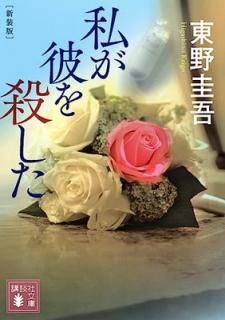 šۻ䤬򻦤  (̼ʸ  17-38)