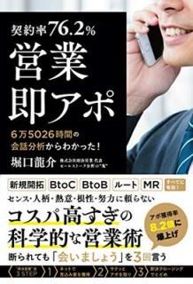 šۡڷΨ76.2%۱Ķȡ¨ ~65026֤βʬϤ狼ä! ~