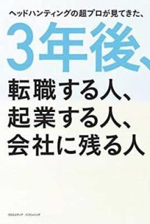 š3ǯ塢ž͡Ȥ͡Ҥ˻Ĥ