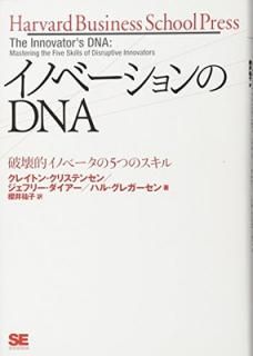 šۥΥ١DNA: ˲ŪΥ١5ĤΥ