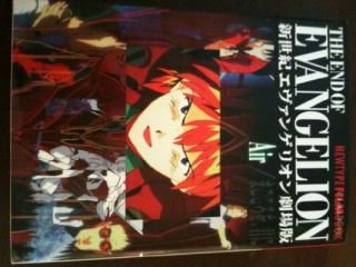 šۿ󥲥ꥪAir (NEWTYPE FILM BOOK)