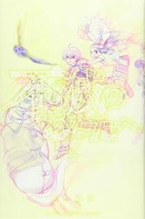 šǤΤʤ(12) (̼ҥߥå)