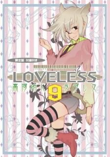 šLOVELESS 9  (IDߥå ZERO-SUMߥå)