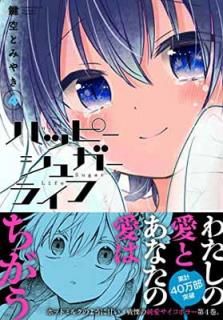 šۥϥåԡ奬饤(4) (󥬥󥳥ߥåJOKER)