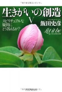 š¤V ԥ奢ʵˤɤ뤫?