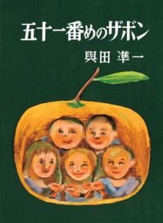 š۸޽֤Υܥ