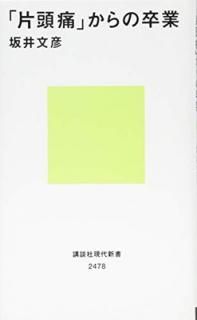 šۡƬˡפ´ (̼Ҹ忷 2478)