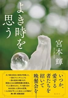 šۤ褭פ