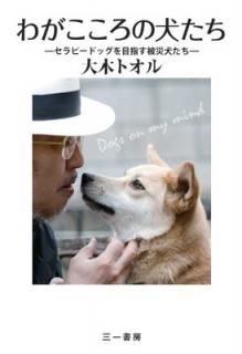 šۤ郎θ