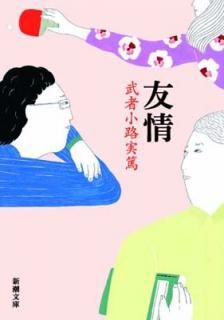 šͧ (Ĭʸ)