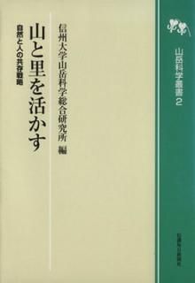 šۻΤ褫 (ٲʳѽ2)