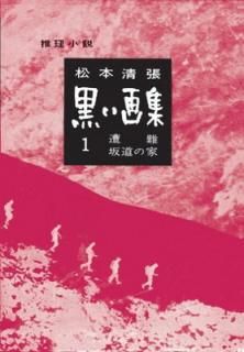 š۹轸 