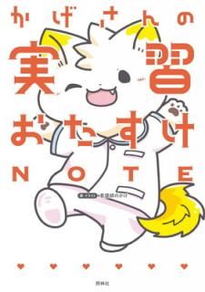 šۤμ½Ρ