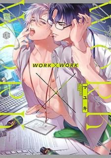 šWORKWORKڸڡѡա (Tulle Comics)