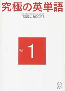 š۵ˤαñ SVLVol.1 3000