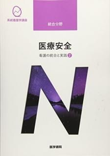 š۴Ǹȼ[2] Ű 4 (Ǹعֺ(ʬ))