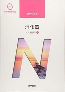 šʹǸ[5] ò 15 (Ǹعֺ(ʬ))