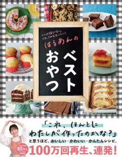šۡ쥷2022ۻ ޡۤϤ뤢Υ٥Ȥ