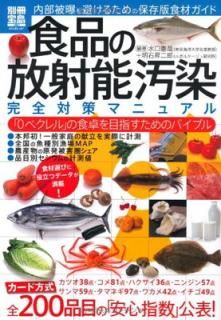 šۿʤǽ кޥ˥奢 (̺) (̺ 1807 ǥ)
