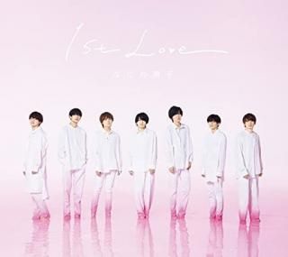 šۤʤˤ˻ | 1st Love (1) (CD+BD)